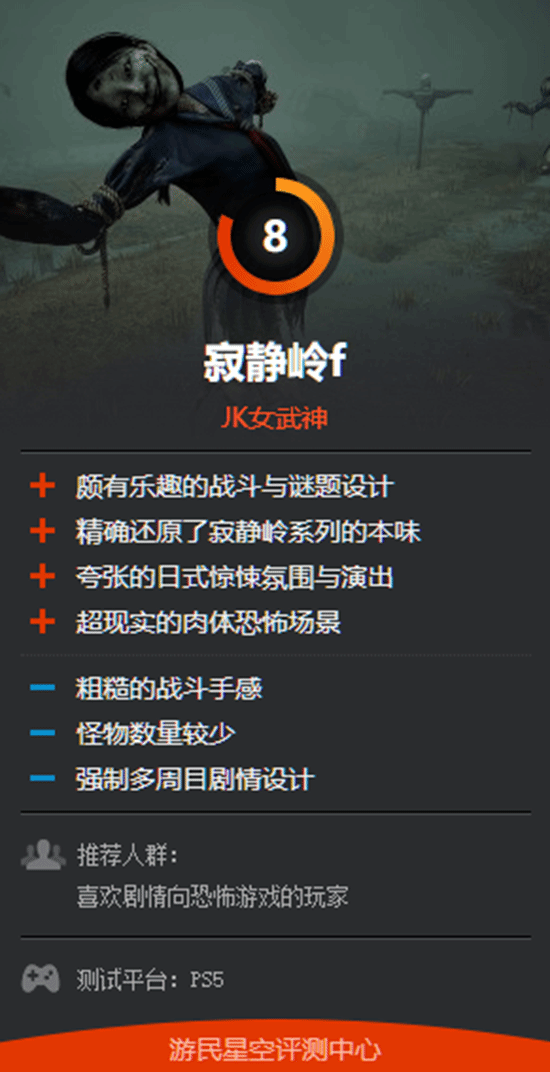 丢塔手游网