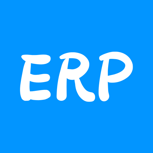 智慧 ERP 软件-生产委外物料管理