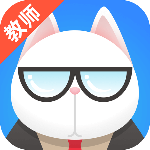 FiF 口语（教师）