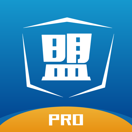 鑫联盟 Pro