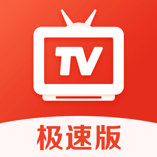 爱看电视 TV-手机影视综艺