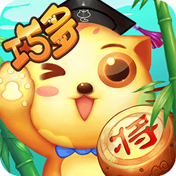 少儿象棋教学合集-象棋入门到精通