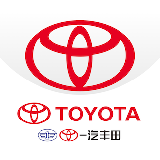 一汽丰田
