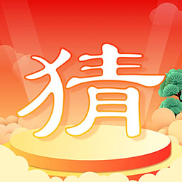 答题高手-娱乐学习两不误