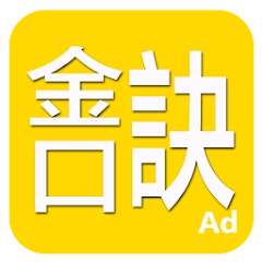app-Logo