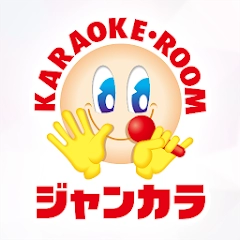 カラオケ　ジャンカラ