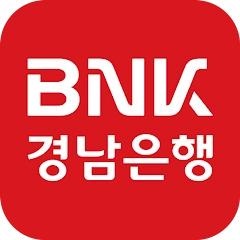 BNK경남은행 모바일뱅킹