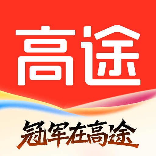 app-Logo