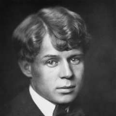 С. Есенин – Стихотворения