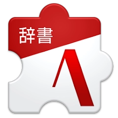 app-Logo