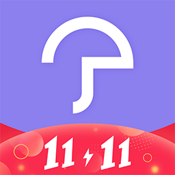 小雨伞-明白买放心赔