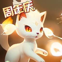 口袋进化-精灵大集结