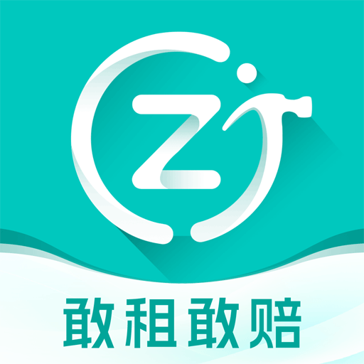 人人租-1 元租手机电脑