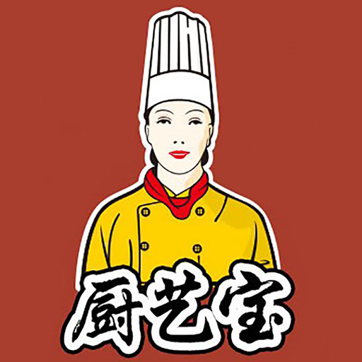 厨艺宝-小吃技术好打开厨艺宝
