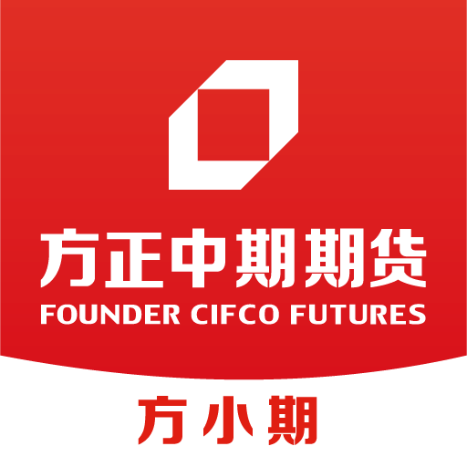 方正中期方小期-方正中期官方开户交易平台