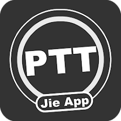 PTT 鄉民懶人包 – 免登入 好讀 最簡單易用的 PTT 閱讀器