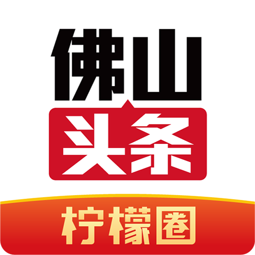 app-Logo