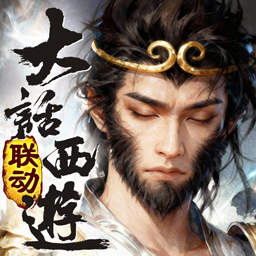 蜀门-经典热血仙侠